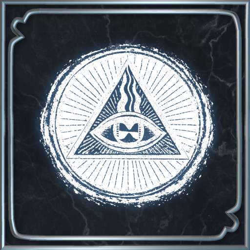 Старший архивариус