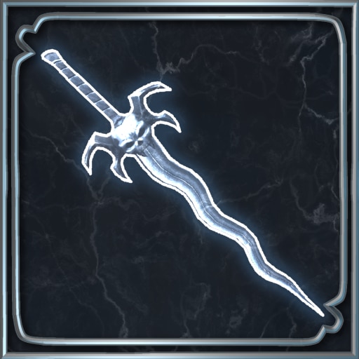 Горе побежденным!