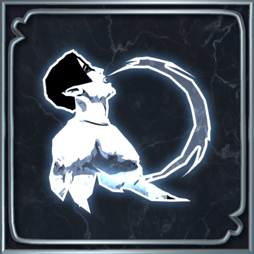 Перворожденный