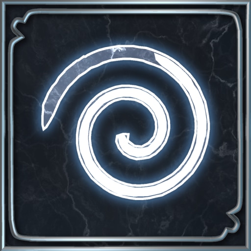 Сосуд власти