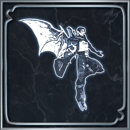 Властелин небес