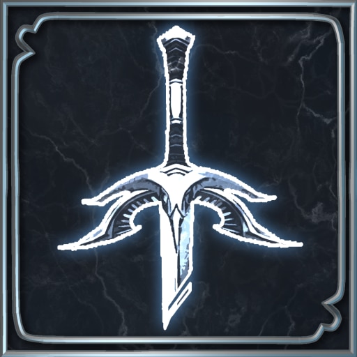 Рука судьбы