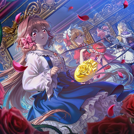 ポケットミラー～黄金の夢