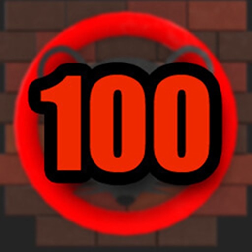 That's my Wall!