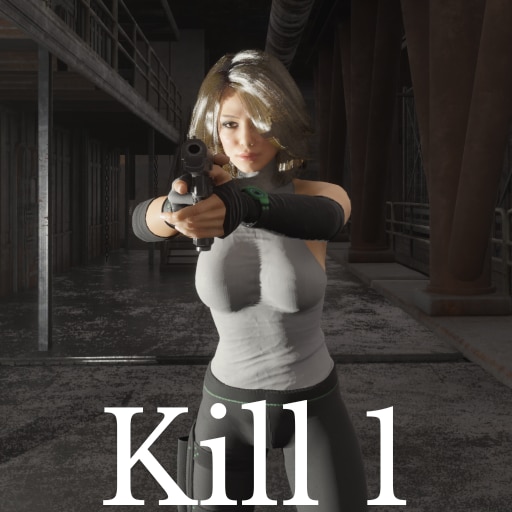 Kill 1