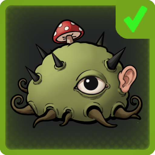 New Part, New Possibilities