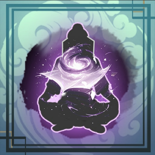 化神境に突破