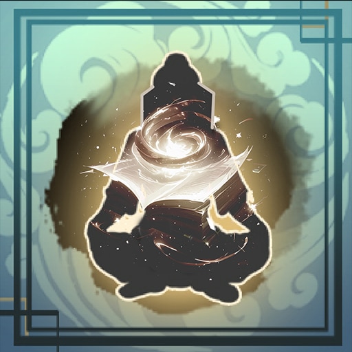 金丹境に突破