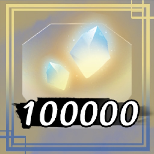 金を湯水のように使う
