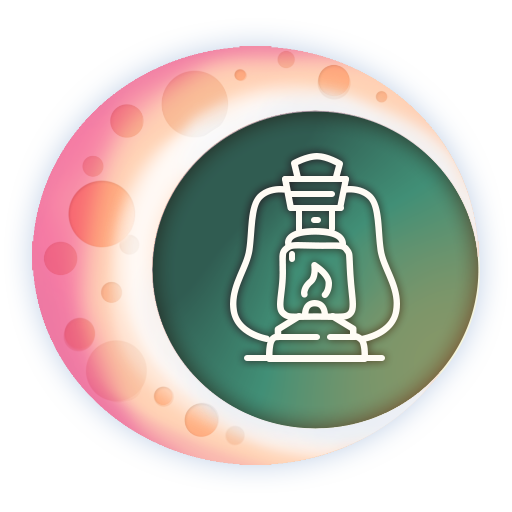 Да будет свет!