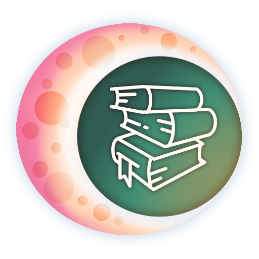 Соблюдайте тишину