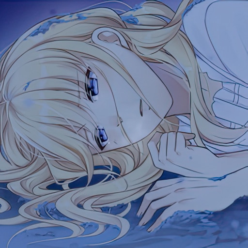 With eyes of ice