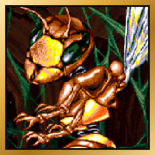 The Hornet