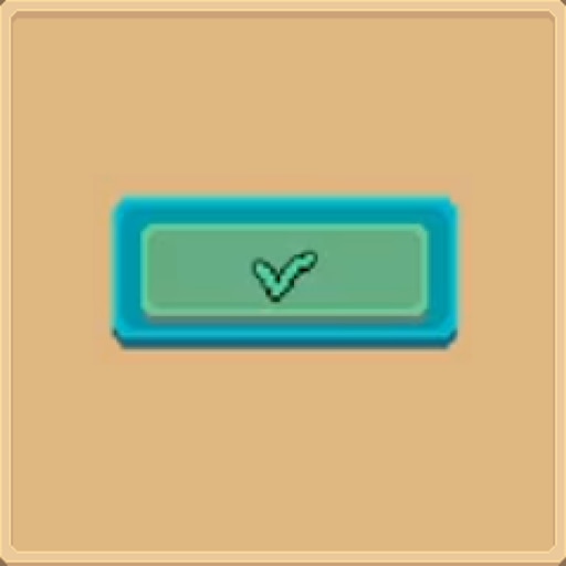 Побалуй себя