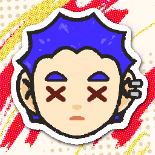 隠しトロフィー