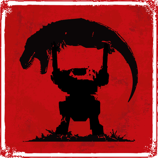 隠しトロフィー