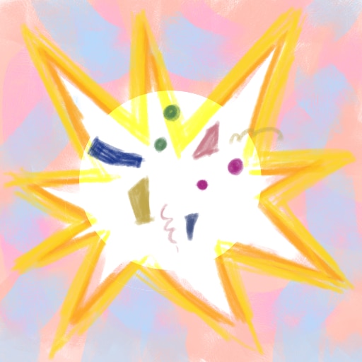 First confetti
