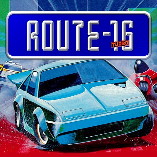 ルート16ターボ