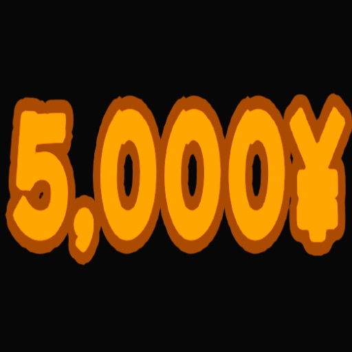 Trofeo Shopping Spree (bronce) de Banchou Tactics: Lion Heart