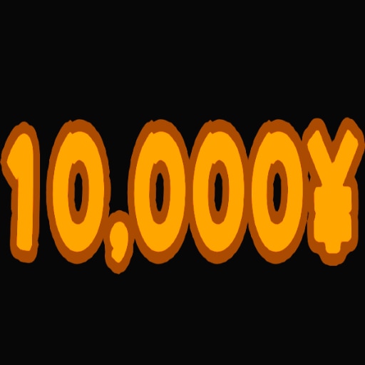 Trofeo Make it Rain (bronce) de Banchou Tactics: Lion Heart