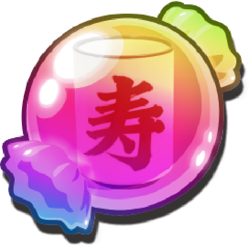 Trofeo The legendary gluttonous wizard! (platino) de Cotton Reboot!