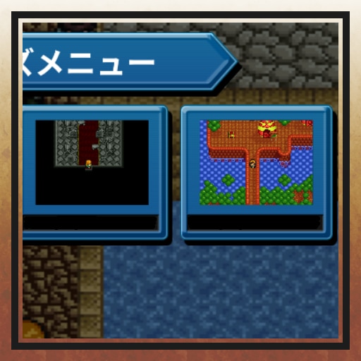 新しい再開の形