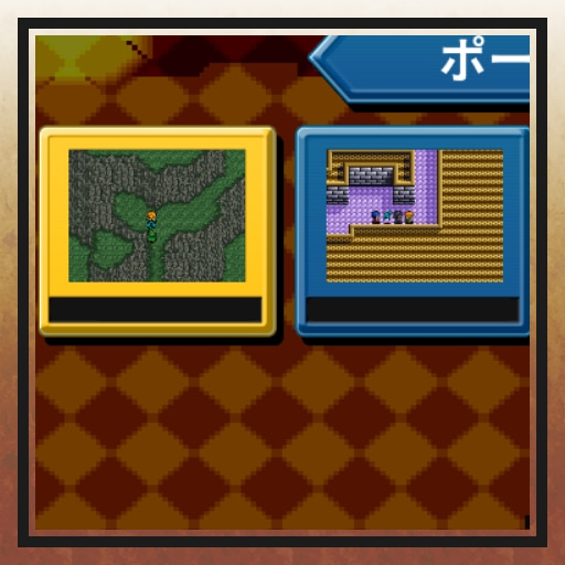 新しい記録の形