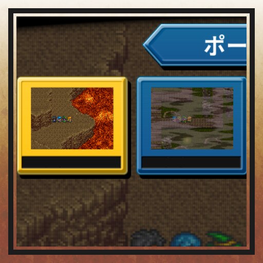 新しい記録の形