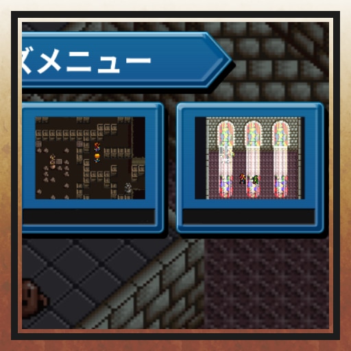 新しい再開の形