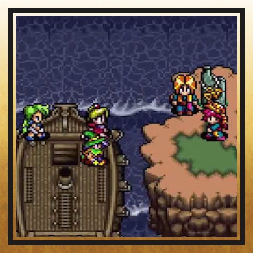 ついに見つけた≪マハルの国≫
