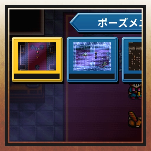 新しい記録の形