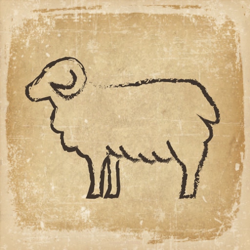 Trofeo Soft Wool (bronce) de Ancient Farm