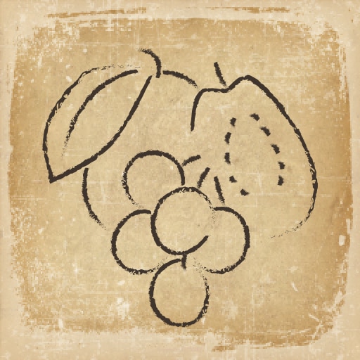 Trofeo First Fruits (bronce) de Ancient Farm