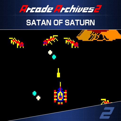 Arcade Archives 2 SATAN OF SATURN