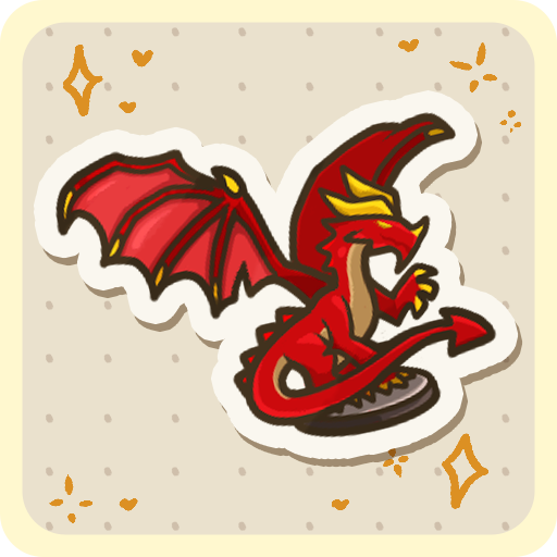The Dragon's Hoard