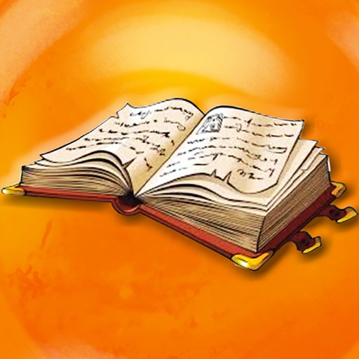 Trofeo Lector (bronce) de Whirlight - No Time To Trip