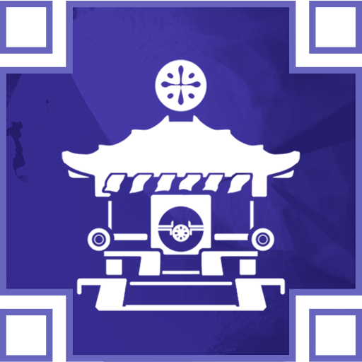 アカトリ神殿