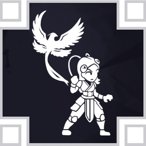 隠しトロフィー