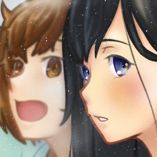 Special Guests