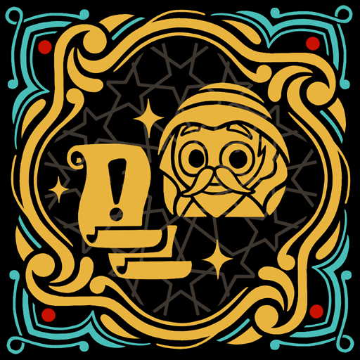 Don’t Forget About the Main Quest!