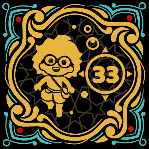 Expedition 33
