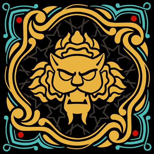 隠しトロフィー
