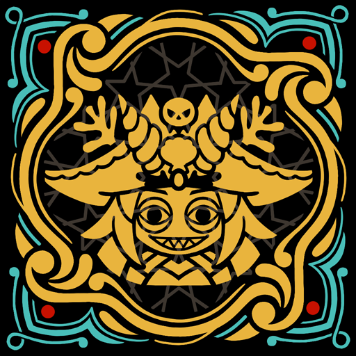 隠しトロフィー