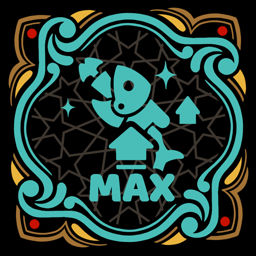 Maximum Power!