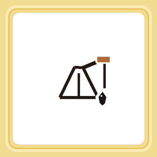 Field Equipment