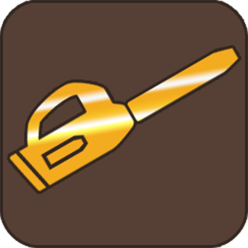 Trofeo oculto (oro) de Leaf Blower Co.