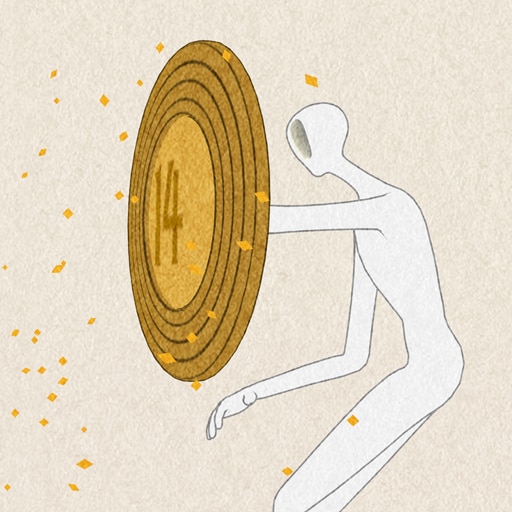 盾の限界