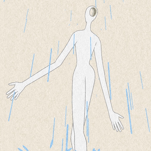 雨の限界