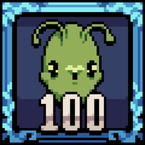 隠しトロフィー