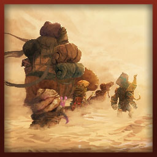 第7隊商の物語